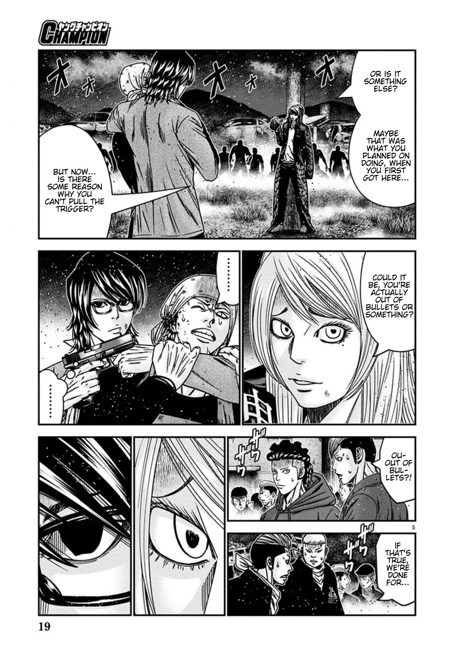 Out (Makoto Mizuta) Chapter 255 5